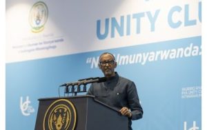 Kagame on His Children: “They Will Choose Their Own Paths, No One Is Being Groomed for Presidency”