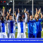 Rayon Sports yageze ku mukino wa nyuma wa CECAFA Kagame Cup: Ese igikombe kigiye kugaruka i Kigali nyuma y’imyaka 28?